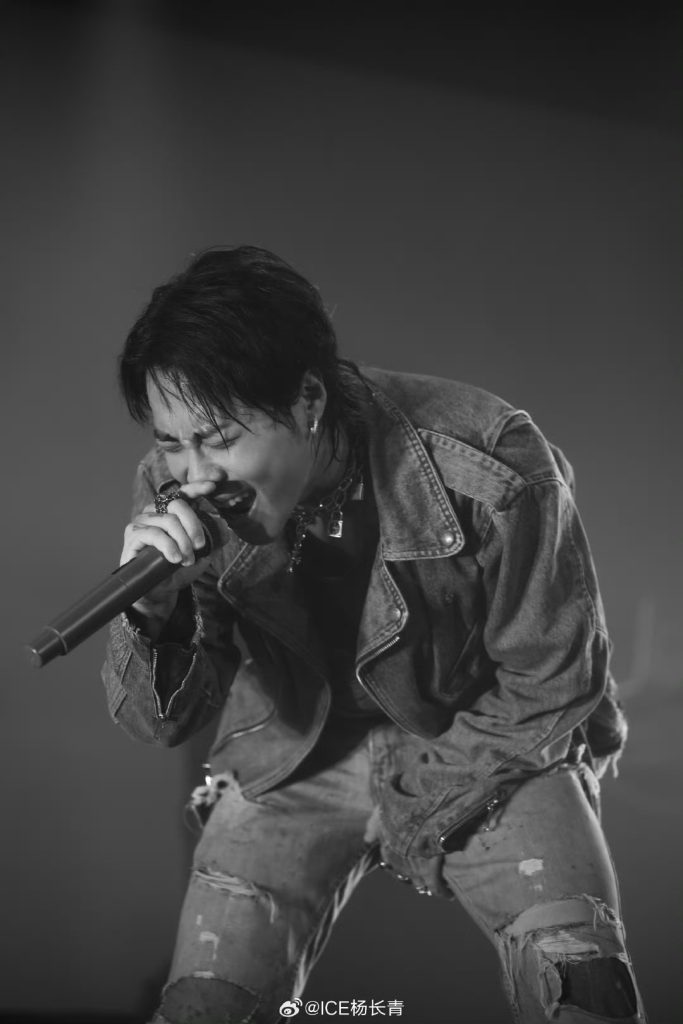 ICE杨长青